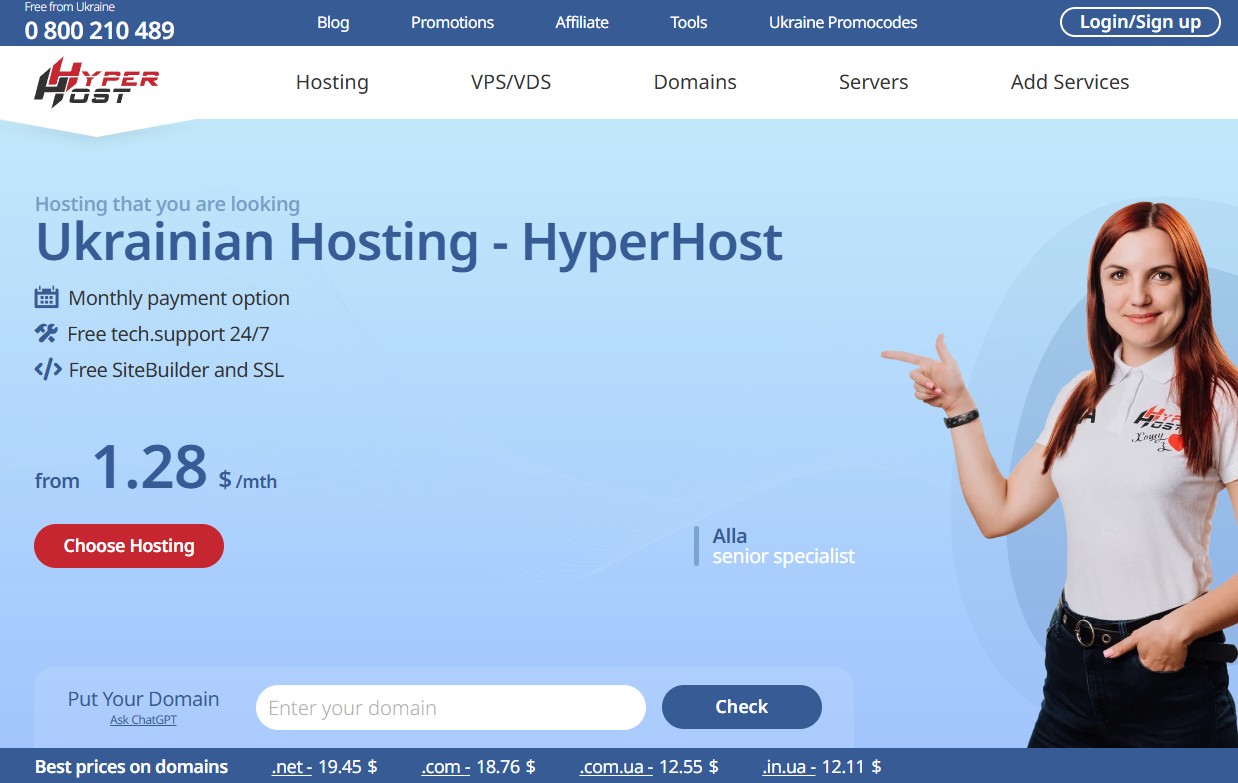 Bitcoin VPS on HyperHost